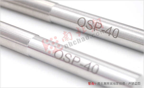 OSP涂料線棒細(xì)節(jié)圖2